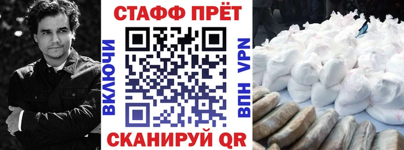 Гашиш Миньяр