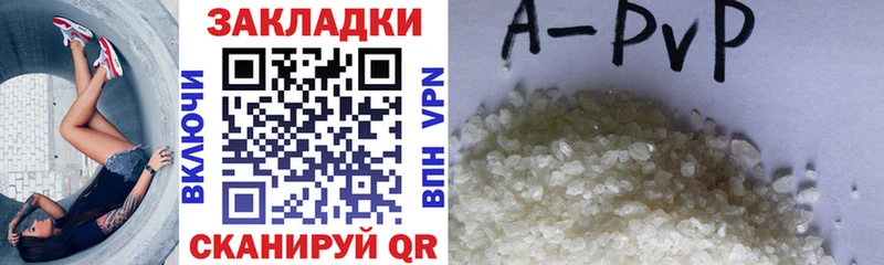 Купить наркотики цена Миньяр Галлюциногенные грибы  ОМГ ОМГ зеркало  Мефедрон  МЕТАМФЕТАМИН  Конопля  Cocaine 