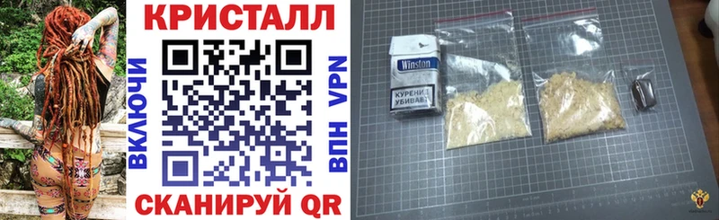 kraken маркетплейс  Миньяр  АМФ 97% 