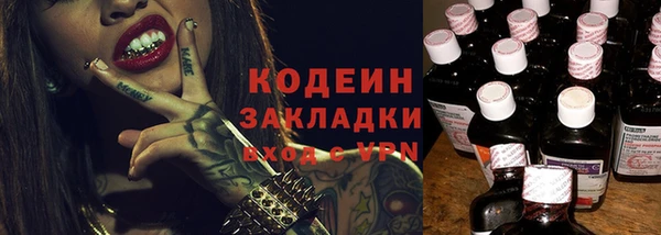 MDMA Premium VHQ Нея