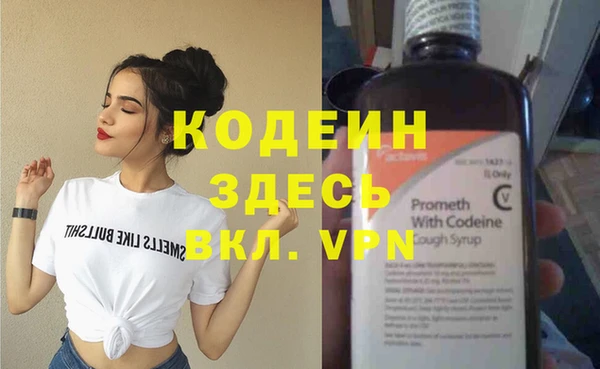 наркотики Новодвинск