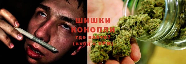 метадон Нефтегорск
