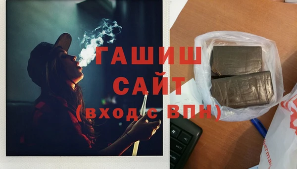 наркотики Новодвинск
