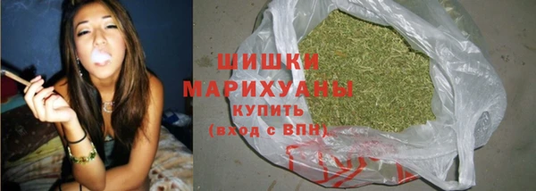 наркотики Новодвинск