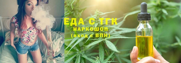 MDMA Premium VHQ Нея