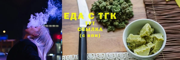 PSILOCYBIN Нязепетровск