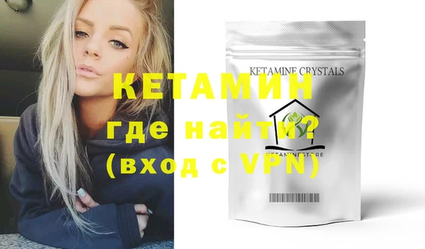 PSILOCYBIN Нязепетровск