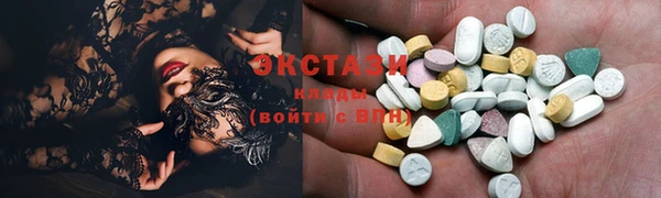 мескалин Нягань