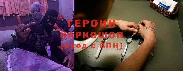 наркотики Новодвинск