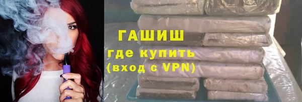PSILOCYBIN Нязепетровск
