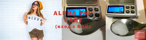кокс Няндома