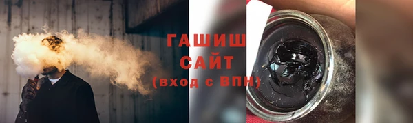 кокс Няндома