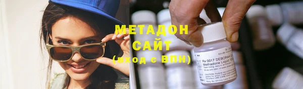 кокс Няндома