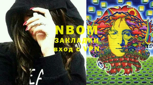 mix Верея