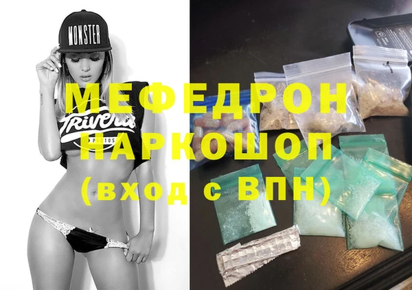 кокс Няндома