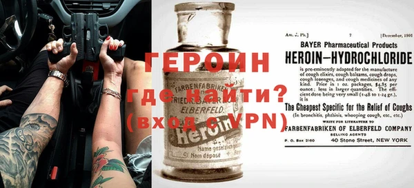 PSILOCYBIN Нязепетровск