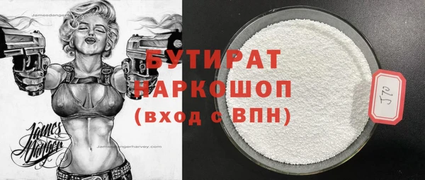 PSILOCYBIN Нязепетровск