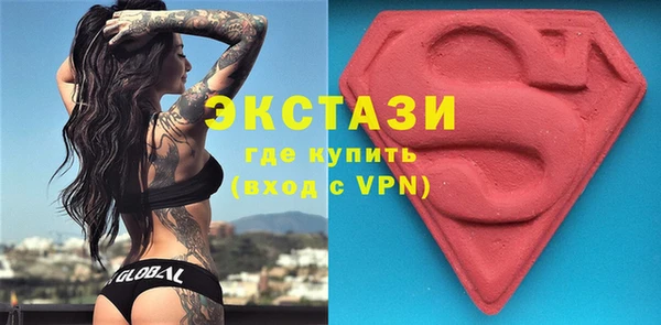 PSILOCYBIN Нязепетровск