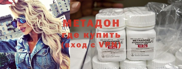 МДПВ Нефтекумск