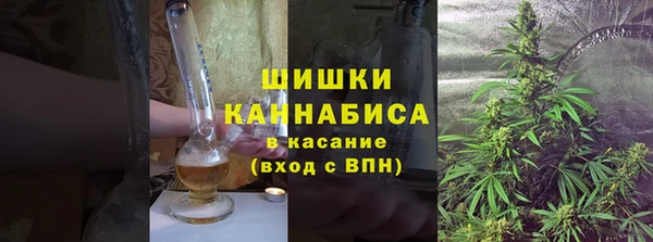 наркотики Новодвинск