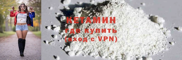 наркотики Новодвинск