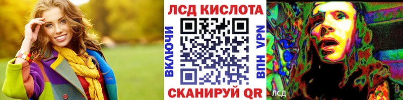 Марки N-bome 1500мкг Миньяр